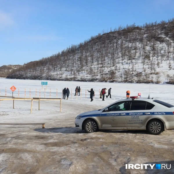 Источник: Алёна Кашпарова / IRCITY.RU