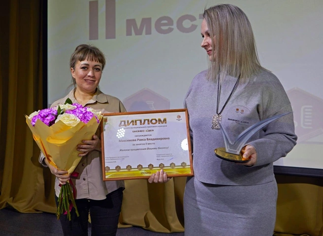 Впервые для участников конкурса были организованы специальные интенсивы на темы основ ведения бизнеса и инструментов поддержки проектов | Источник: ООО «Удоканская медь»