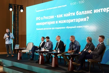 Матрица приоритетов: Investment Leaders вновь станет местом встречи лидеров мнений