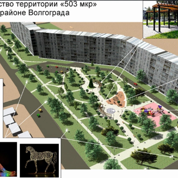 Беседка на рендере больше похожа на большую лавочку, чем на конструкцию для защиты от солнца и дождя | Источник: голосование за благоустройство на «Госуслугах»