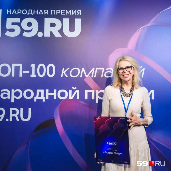 Источник: Андрей Чунтомов