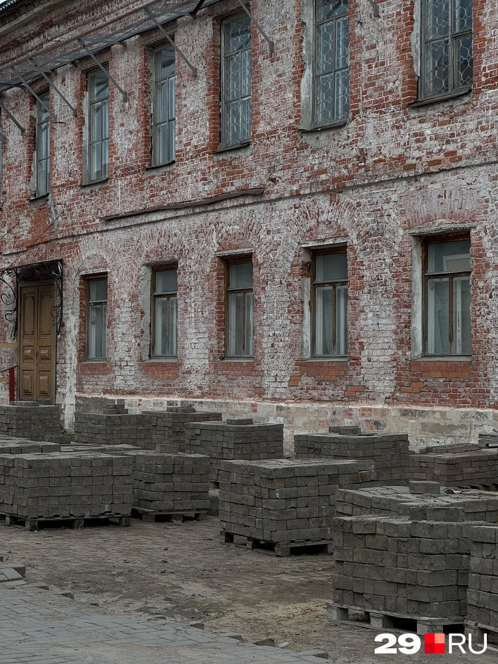 Источник: Валерия Богатырёва