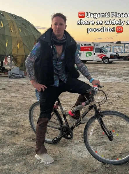 Вадим Круглов | www.starhit.ru