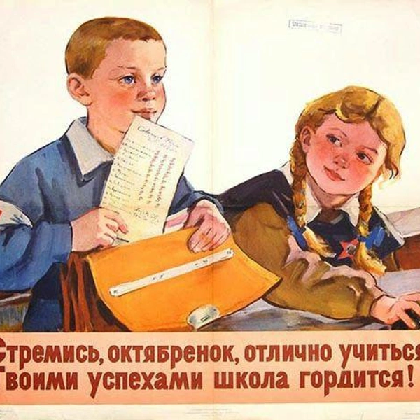 Источник: соцсети