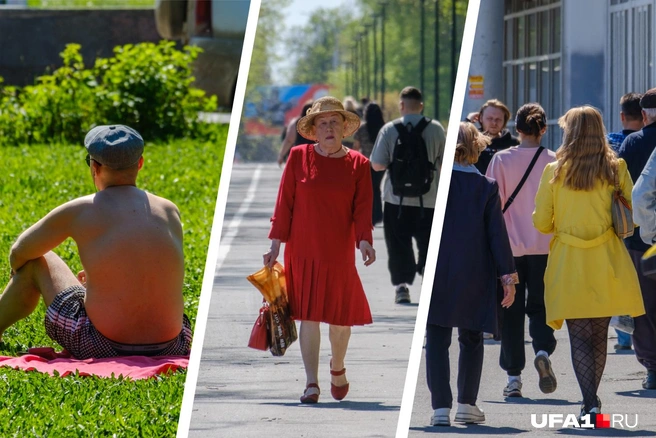Мода переменчива, стиль вечен! | Источник: Булат Салихов / UFA1.RU