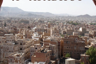 Михаил Пиотровский представит книгу «Я — арабист» в Петербурге