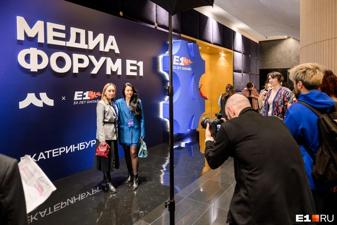 В холле весь день работала яркая фотозона | Источник: Максим Комаров / Городские порталы
