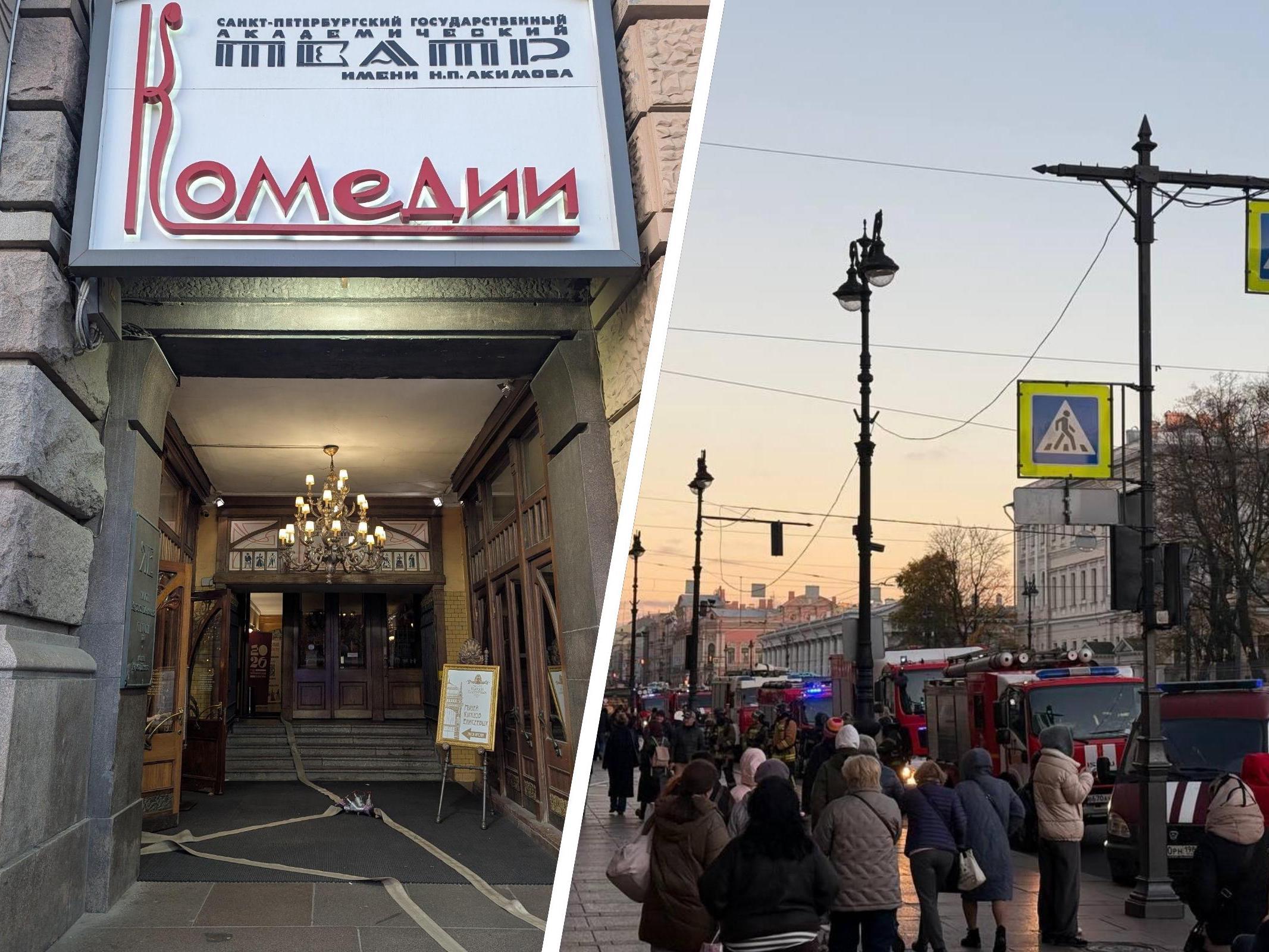 В здании Театра Комедии на Невском горела кровля