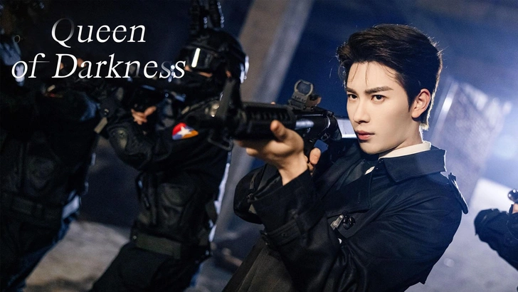 Источник: @youkuofficial