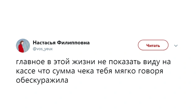 Шутки понедельника и марафоны