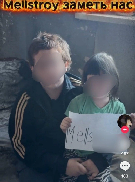 Многие снимают видео со своими детьми или пожилыми родителями&nbsp;— те тоже рекламируют казино для квартиры | Источник: TikTok