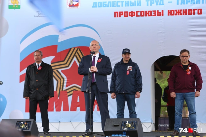 А с официальным приветствием вышел первый вице-губернатор Иван Куцевляк | Источник: Наталья Лапцевич