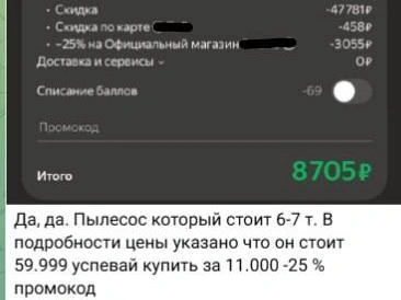 Источник: Новости Ростова | 161.RU / Telegram.org
