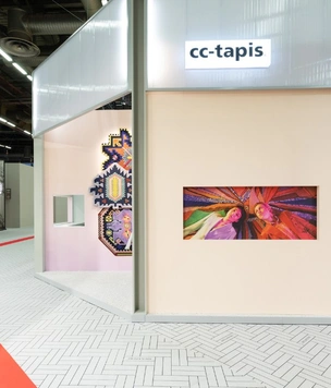 Maison & Objet 2020: итоги выставки