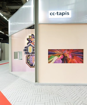 Maison & Objet 2020: итоги выставки