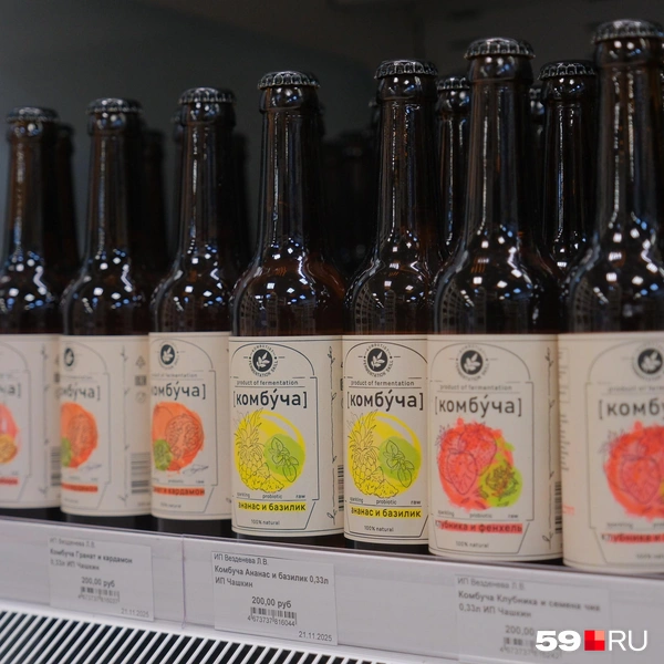 Источник: Тимофей Калмаков / 59.RU