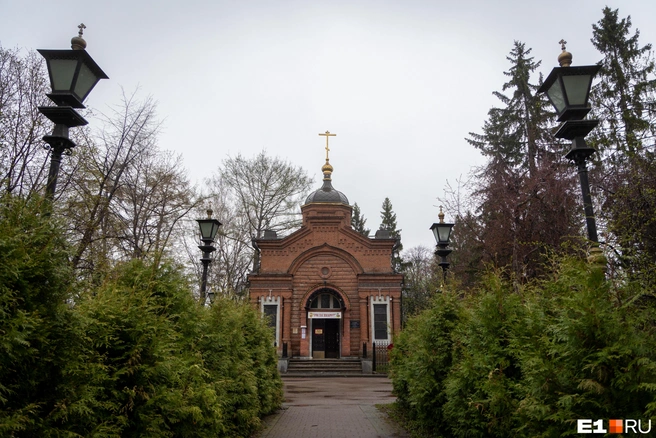 Часовня сооружена в 1881–1890 годах в память об императоре Александре II и освобождении крестьян. Архитектурный стиль —эклектика | Источник: Владислав Лоншаков / E1.RU