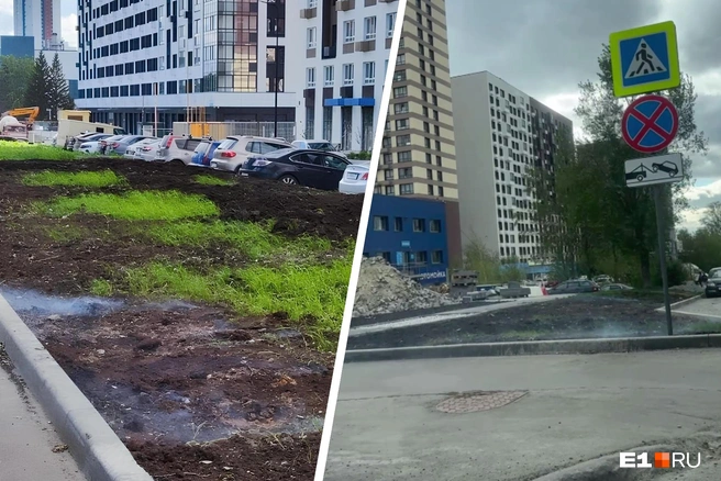 Запах от тлеющего торфа распространился на весь ЖК | Источник: читатели E1.RU