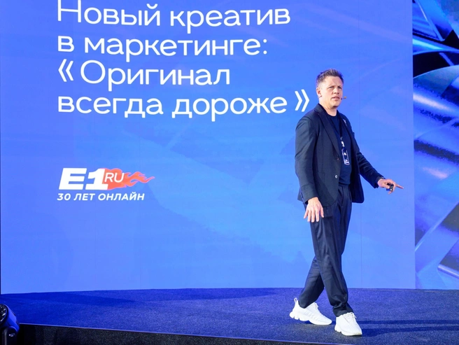 Креативный директор рекламного агентства «Восход» Андрей Губайдуллин рассказал, почему уральцы обожают майонез ЕЖК | Источник: Максим Комаров / Городские порталы