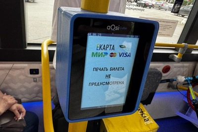 Екатеринбург: власти не исключают повышения проезда