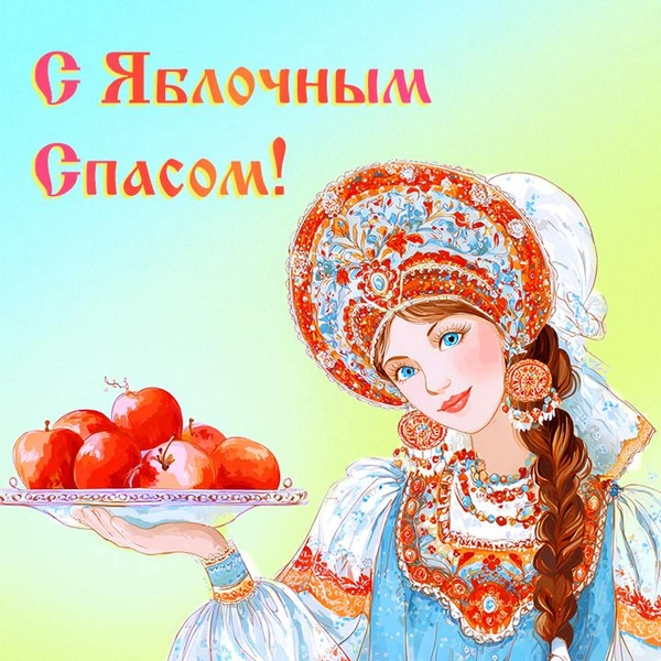 Источник: MAXIM / AI