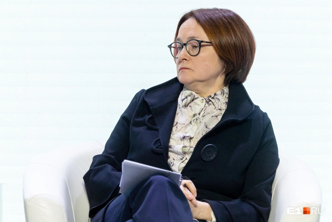 Эльвира Набиуллина назвала ключевую ставку лекарством от инфляции | Источник: Владислав Лоншаков / E1.RU