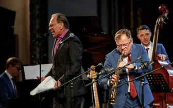 Мероприятия Sochi Jazz Festival посетили более 16 тысяч человек