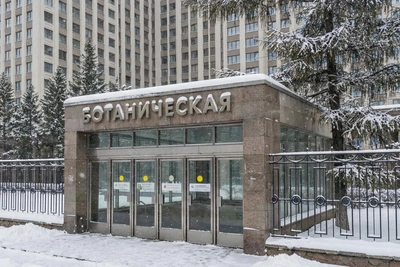 Станция метро «Ботаническая» в Новосибирске: что известно