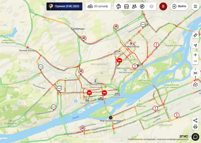 Очень сложно на дорогах в Красноярске | Источник: 2gis.ru