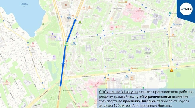 Источник: ГАТИ Петербурга