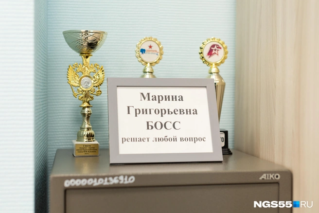 К директору можно прийти за помощью | Источник: Кирилл Башинский / NGS55.RU