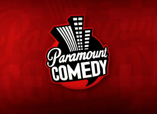 Paramount Comedy Russia отмечает день рождения