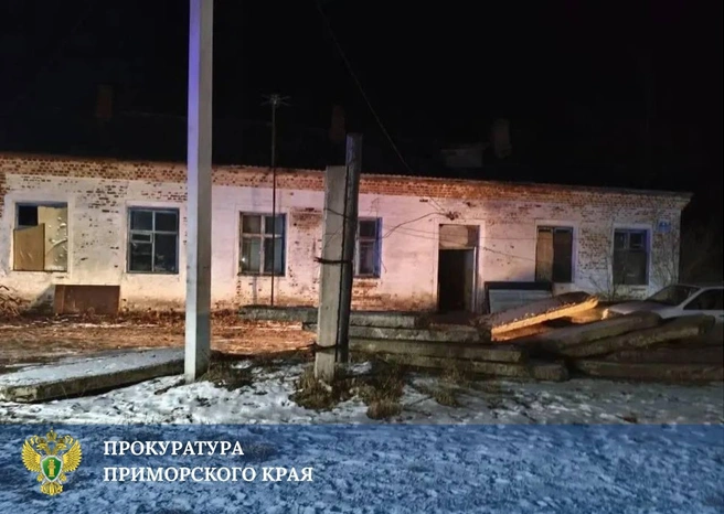 Источник: прокуратура Приморского края