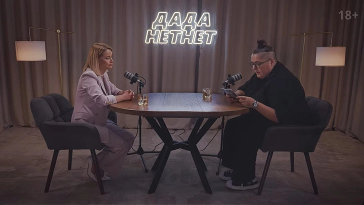 Певица поговорила с Наташей Гасанхановой