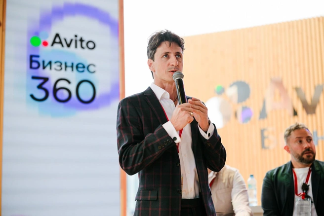 Илья Дудковский, директор бизнес-направления «Авито Бизнес 360» | Источник: пресс-служба Авито
