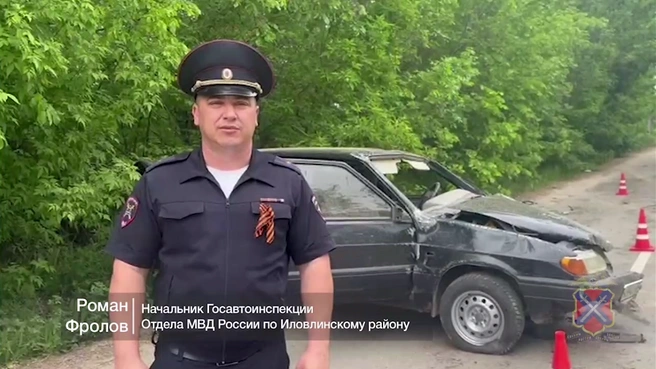Последствия аварии попали на видео | Источник: ГУ МВД России по Волгоградской области