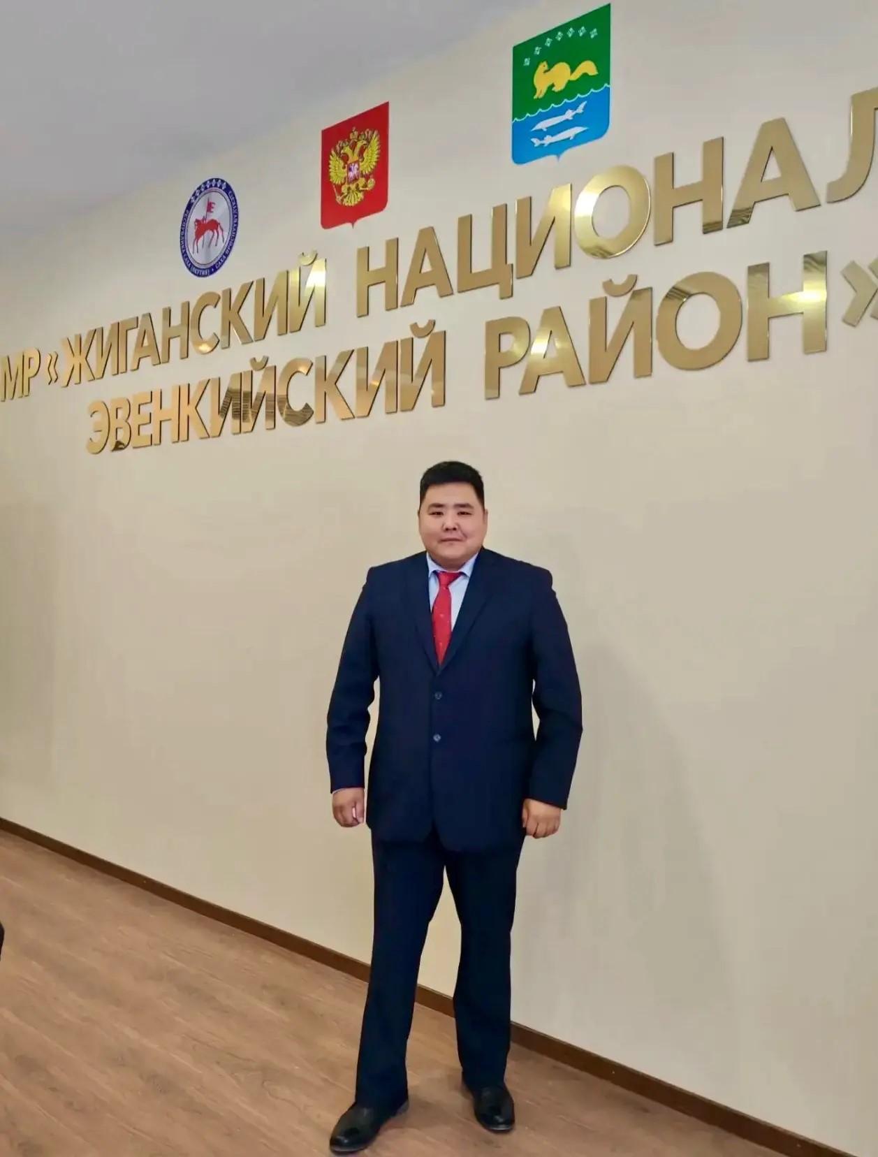 Еще одного главу района назначили в Якутии. Раньше он был бизнесменом