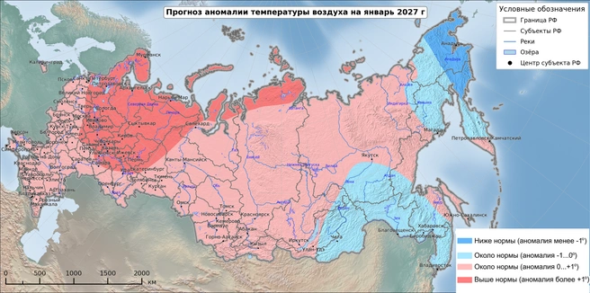 В январе потеплеет | Источник: meteoinfo.ru