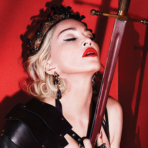 Мадонна соберет звездную команду в новом клипе
