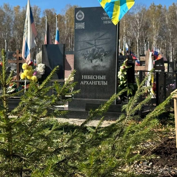 Акция стала не столько ландшафтным озеленением мемориала, сколько символичным проектом | Источник: Преображенское кладбище
