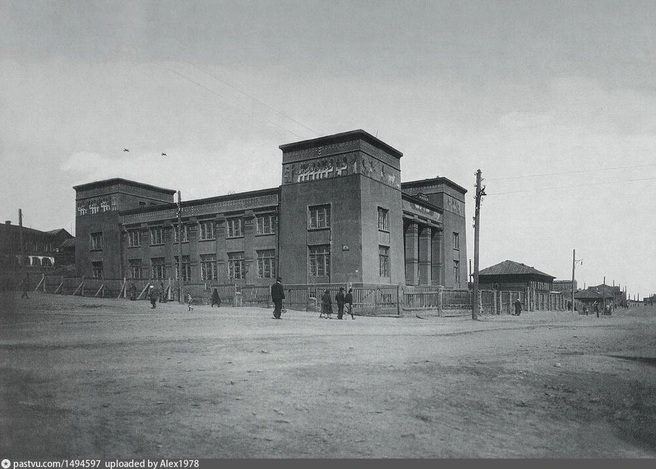 Красноярский краевой краеведческий музей в 1933 году | Источник: pastvu.com
