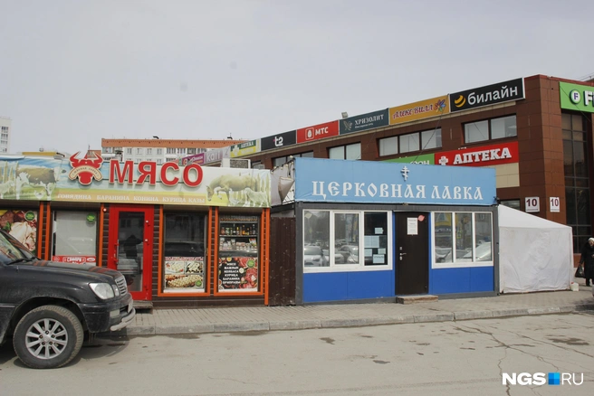 Киоски у торгового центра «Магеллан» | Источник: Стас Соколов / NGS.RU