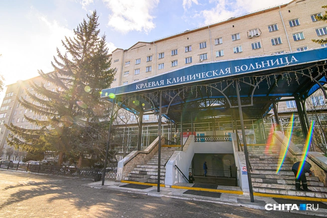 У ЗККБ был шанс сэкономить пару десятков миллионов рублей | Источник: Олег Фёдоров / CHITA.RU