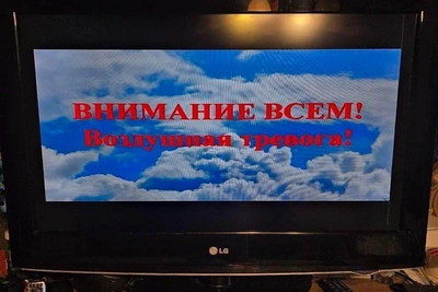 Sirens Sound as Missile Danger Declared in Voronezh Region