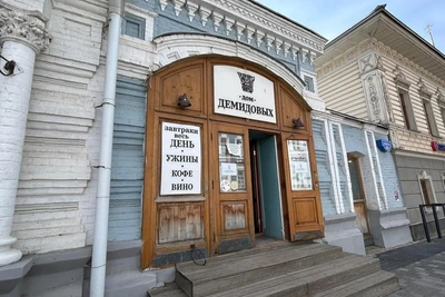 «Дом Демидовых» закрывается навсегда из-за спора за воду