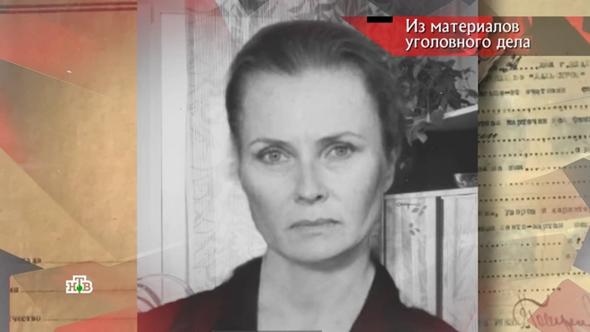 Ольга Резцова пыталась совершить суицид сразу несколькими способами, но безрезультатно | Источник: программа «Следствие вели», выпуск от 11.11.2023 / НТВ.RU