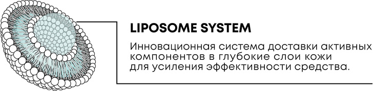 Умный подход к красоте: что мы знаем о микробиоме кожи