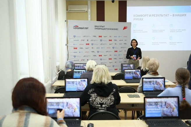 Цель программы&nbsp;— научить участников открывать свой бизнес и управлять им | Источник: Альфа-Банк