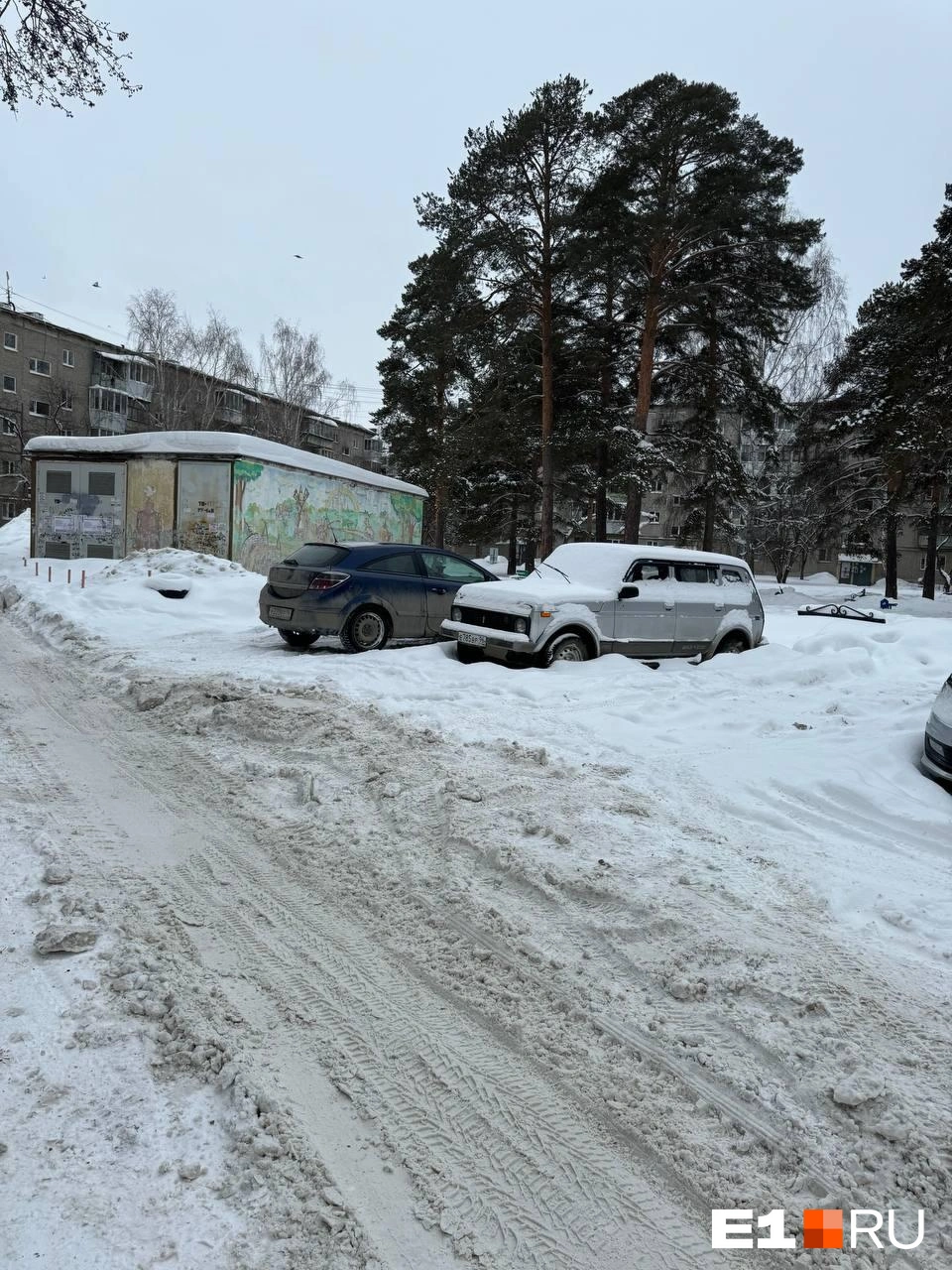 Можно ли дозвониться до управляющих компаний Екатеринбурга, чтобы убрали  снег: как дозвониться до УК - 10 февраля 2024 - Е1.ру