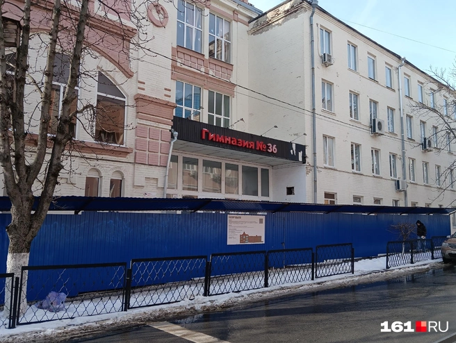 Работы обойдутся почти в 864 миллиона рублей | Источник: 161.RU